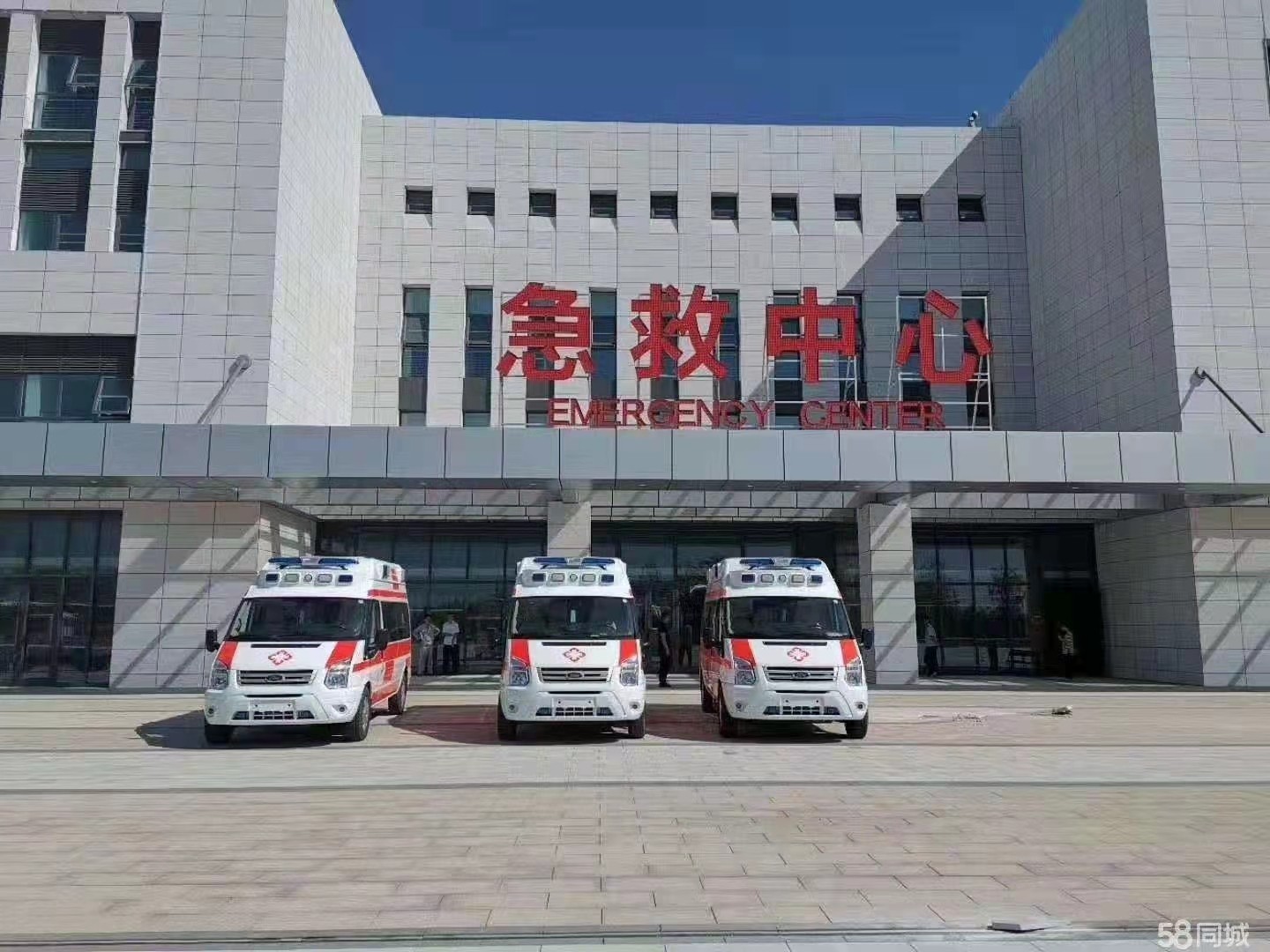 仪征市妇婴监护型护送